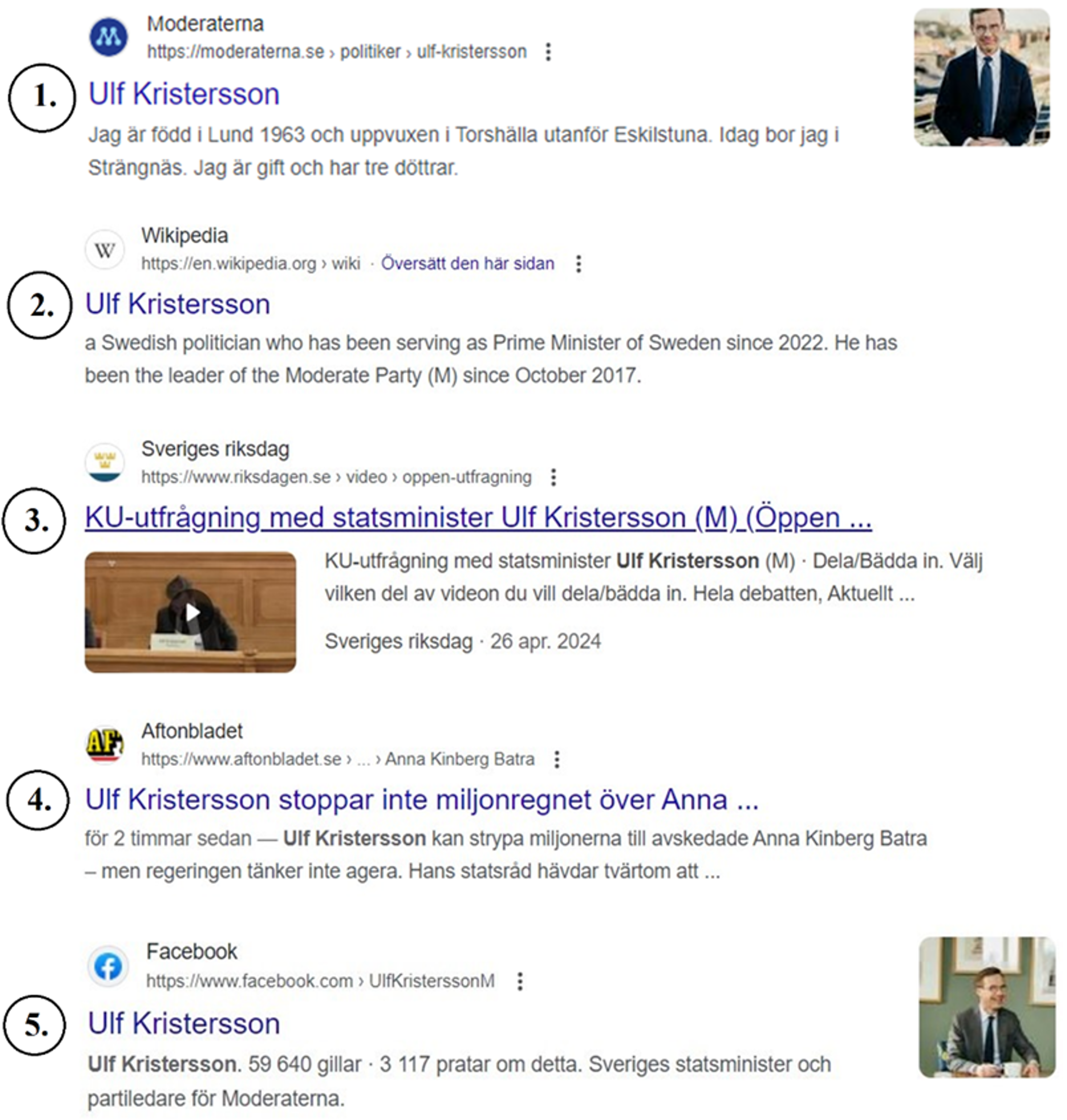 Appendix 3 screenshot 2.png